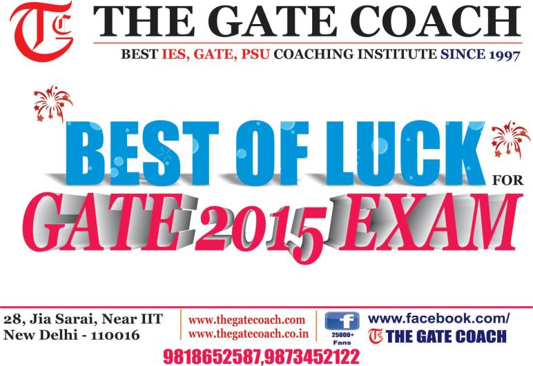 gate coaching, GATE, gate exam